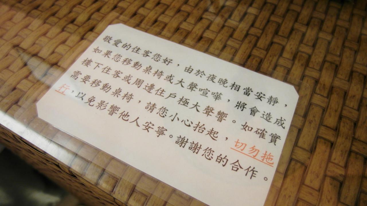 小島旅店island Inn Наньвань Экстерьер фото